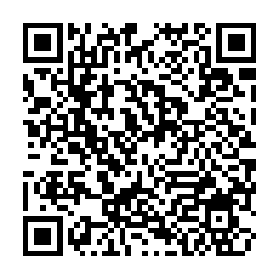 Código QR para descargar SAC Móvil en App Store